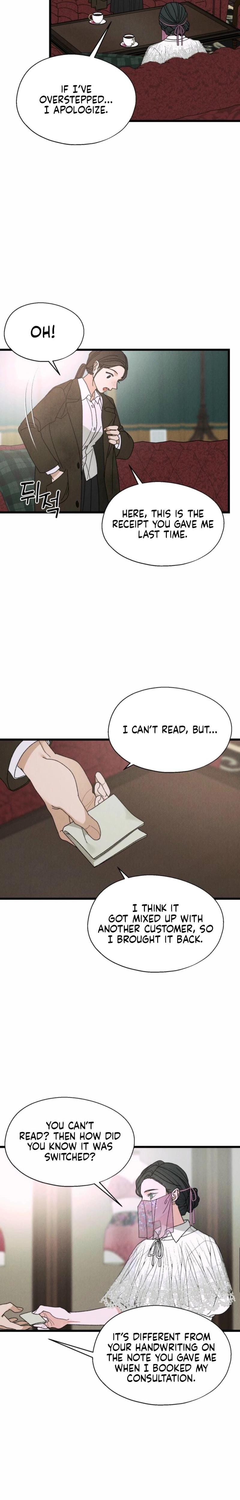Gyeongseong Lingerie Dressing Room (Uncensored), chapter 7, page 16 of 23