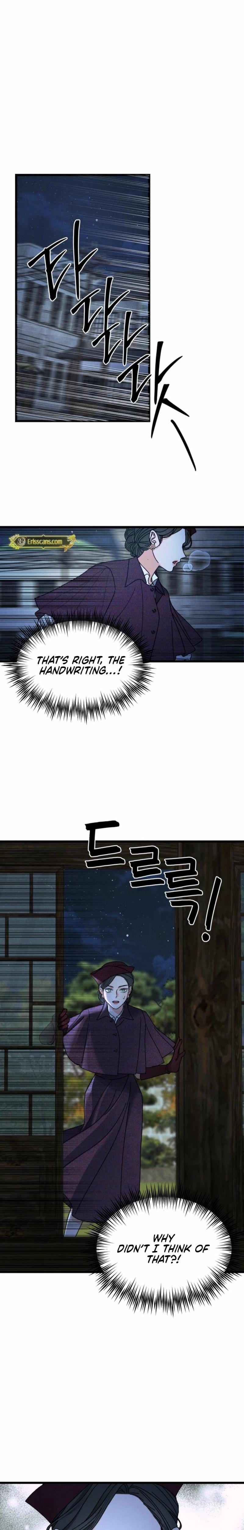 Gyeongseong Lingerie Dressing Room (Uncensored), chapter 7, page 18 of 23