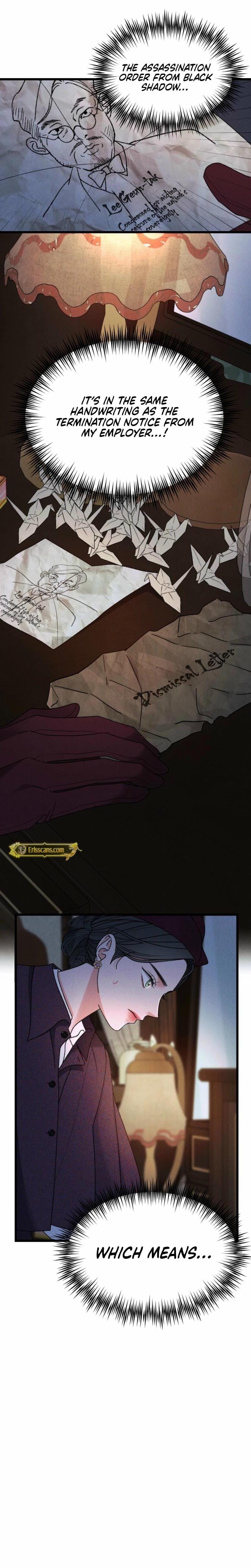 Gyeongseong Lingerie Dressing Room (Uncensored), chapter 7, page 20 of 23