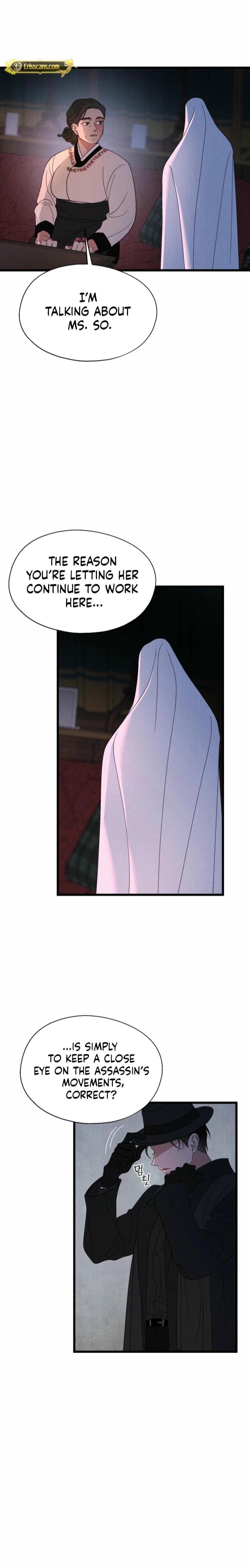 Gyeongseong Lingerie Dressing Room (Uncensored), chapter 8, page 5 of 25