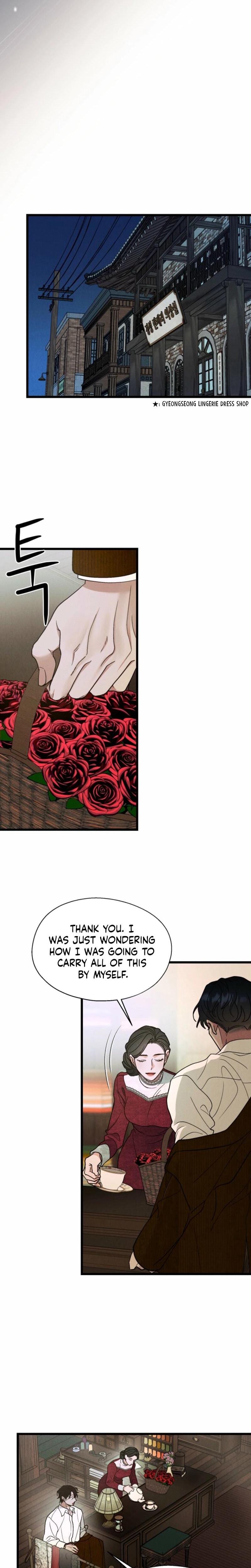 Gyeongseong Lingerie Dressing Room (Uncensored), chapter 8, page 11 of 25