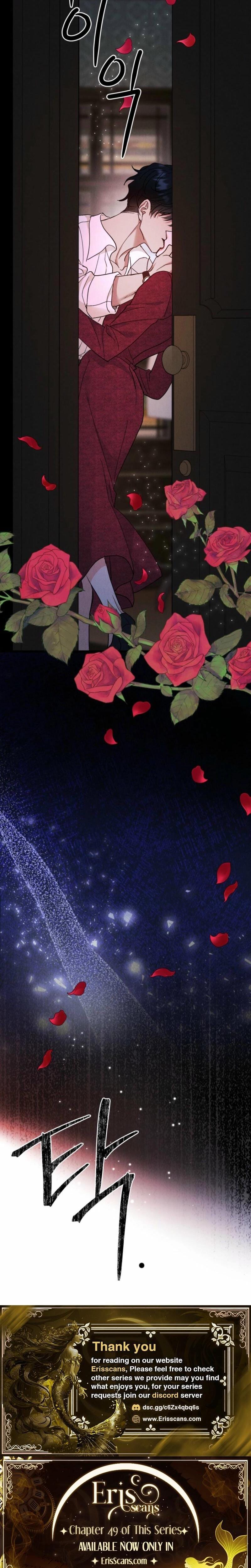 Gyeongseong Lingerie Dressing Room (Uncensored), chapter 8, page 24 of 25