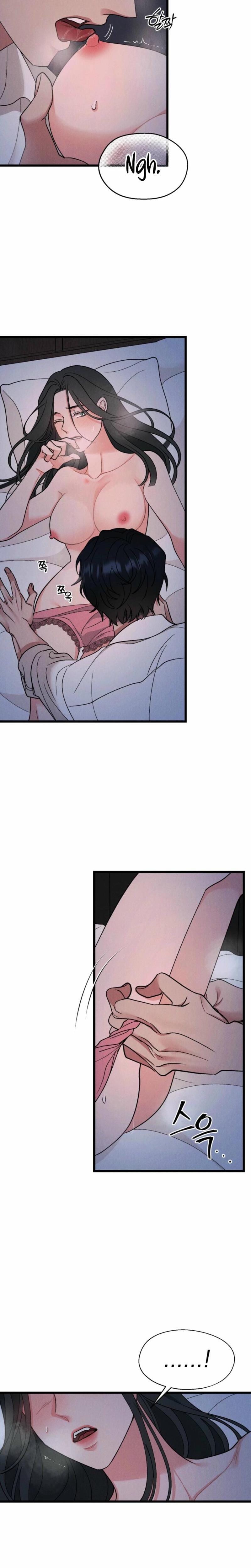 Gyeongseong Lingerie Dressing Room (Uncensored), chapter 9, page 16 of 26