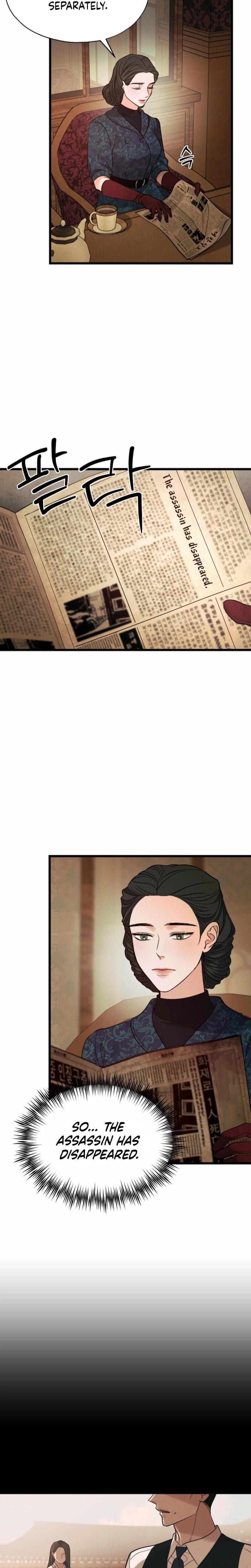 Gyeongseong Lingerie Dressing Room (Uncensored), chapter 10, page 9 of 23