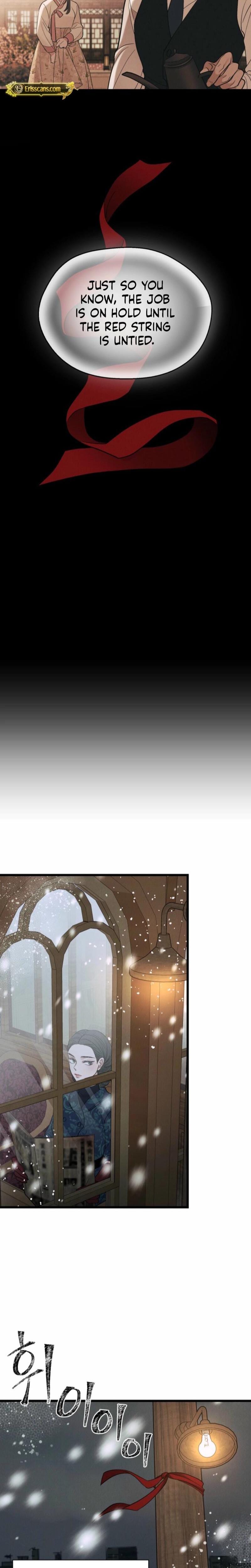 Gyeongseong Lingerie Dressing Room (Uncensored), chapter 10, page 10 of 23