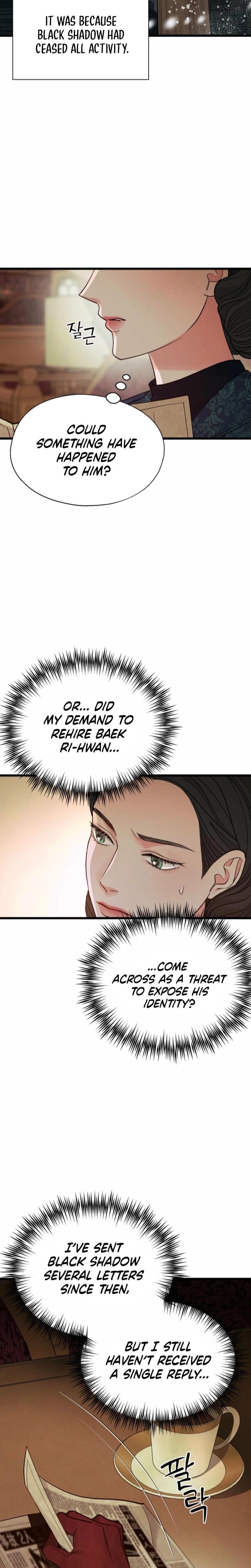 Gyeongseong Lingerie Dressing Room (Uncensored), chapter 10, page 11 of 23