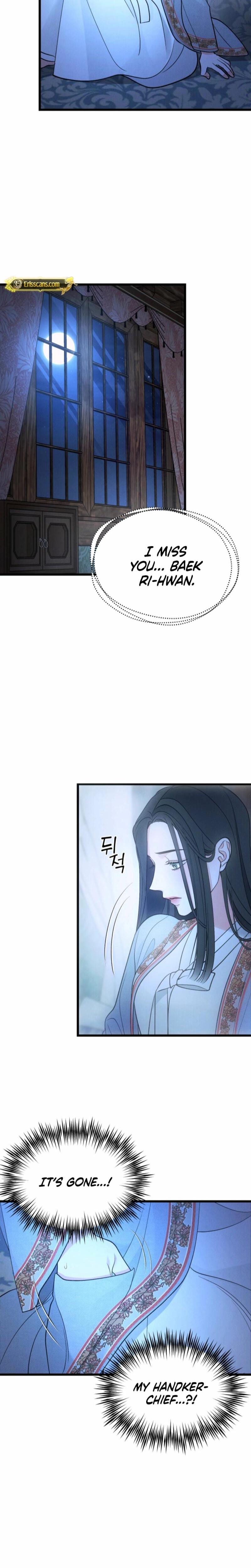 Gyeongseong Lingerie Dressing Room (Uncensored), chapter 11, page 8 of 23