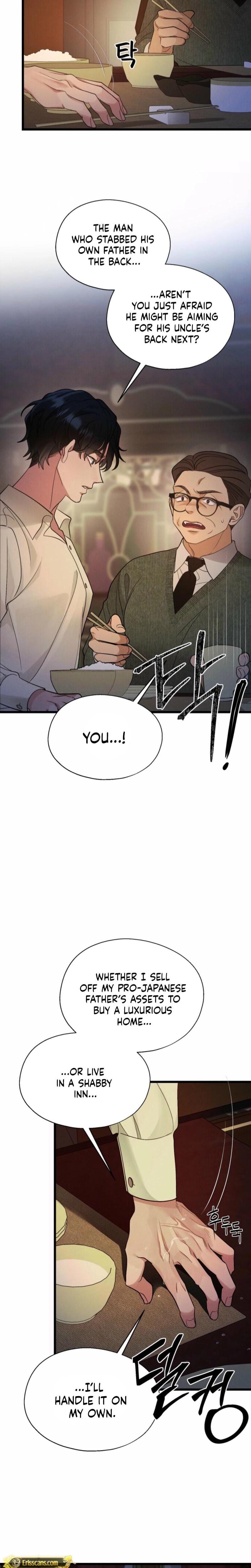 Gyeongseong Lingerie Dressing Room (Uncensored), chapter 11, page 18 of 23