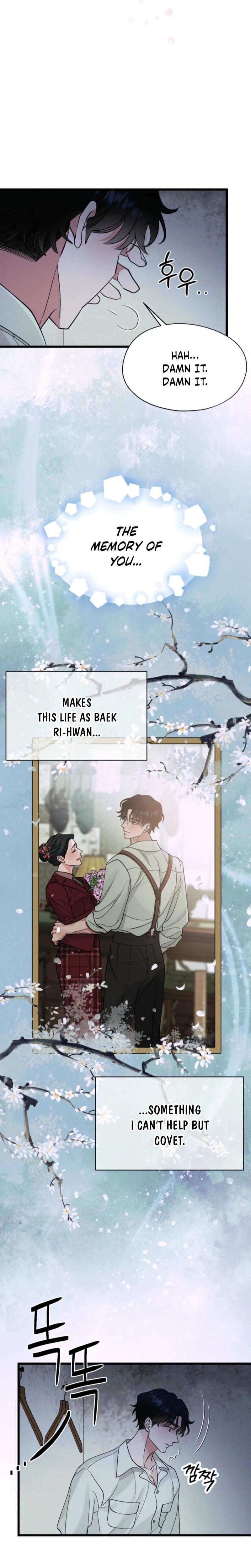 Gyeongseong Lingerie Dressing Room (Uncensored), chapter 12, page 20 of 22