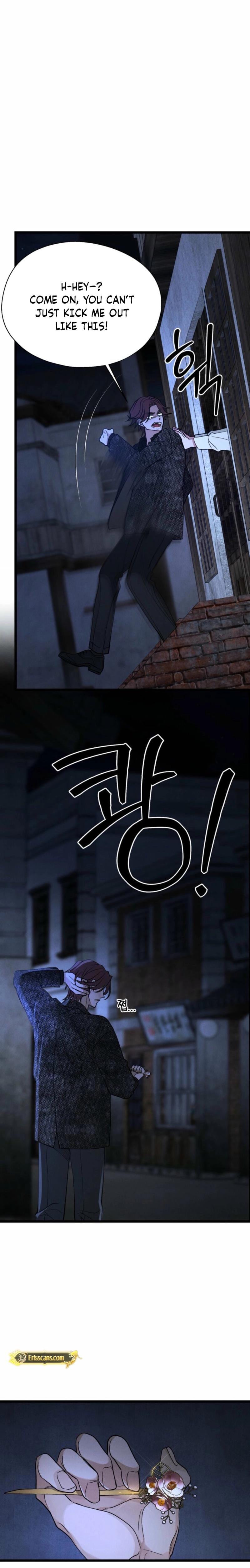 Gyeongseong Lingerie Dressing Room (Uncensored), chapter 13, page 7 of 28