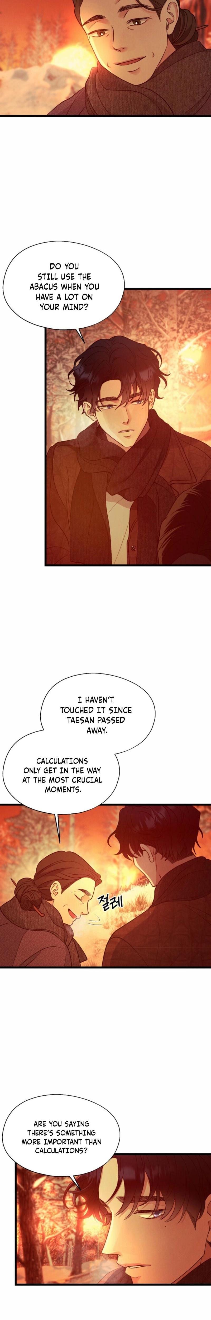 Gyeongseong Lingerie Dressing Room (Uncensored), chapter 13, page 17 of 28