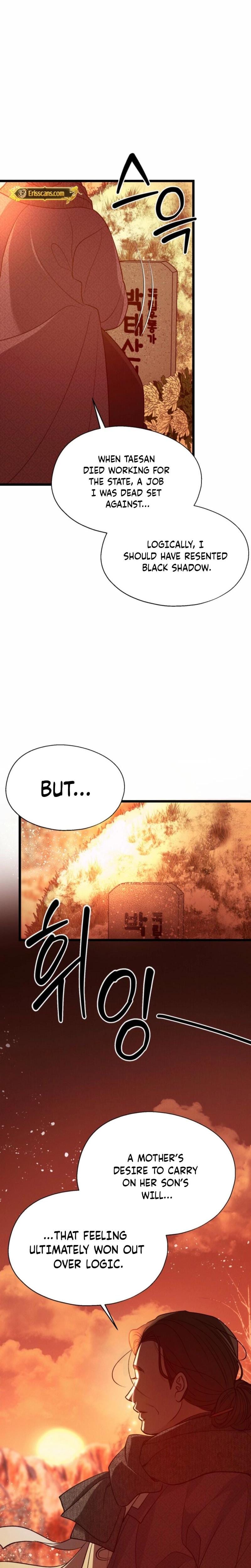Gyeongseong Lingerie Dressing Room (Uncensored), chapter 13, page 18 of 28