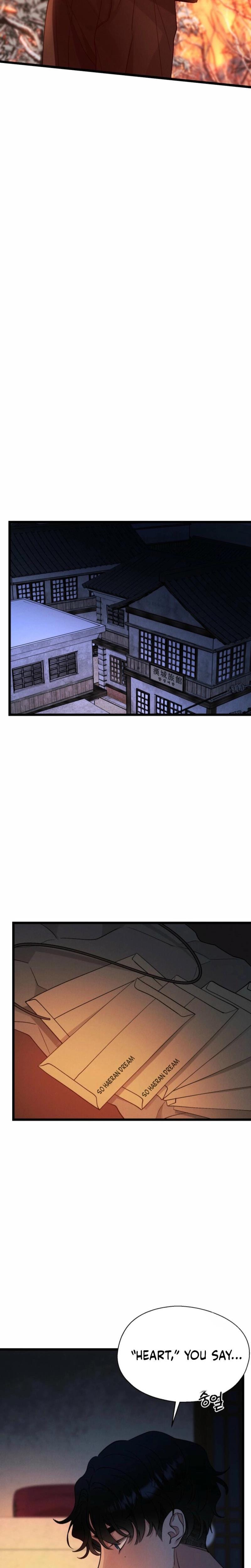 Gyeongseong Lingerie Dressing Room (Uncensored), chapter 13, page 21 of 28
