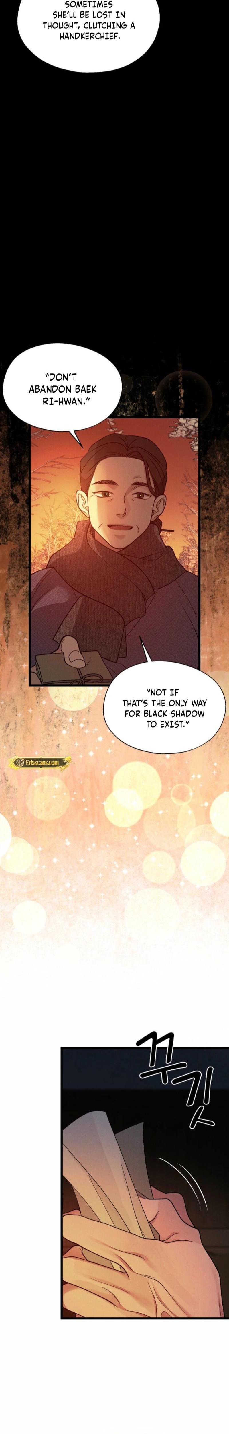Gyeongseong Lingerie Dressing Room (Uncensored), chapter 13, page 23 of 28
