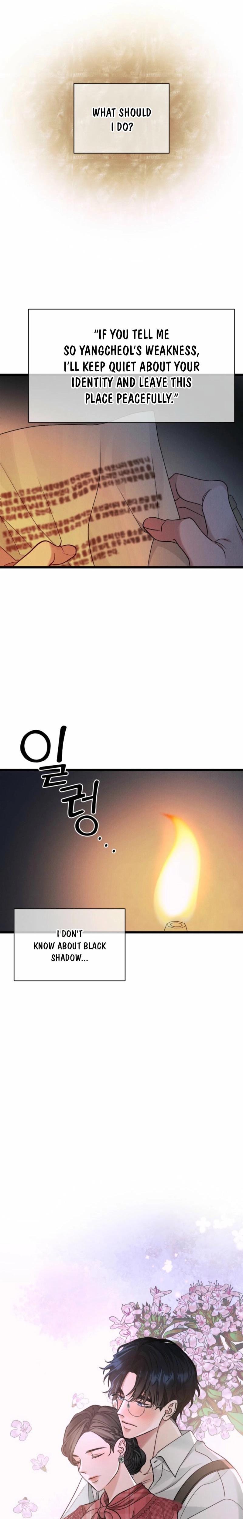 Gyeongseong Lingerie Dressing Room (Uncensored), chapter 13, page 24 of 28