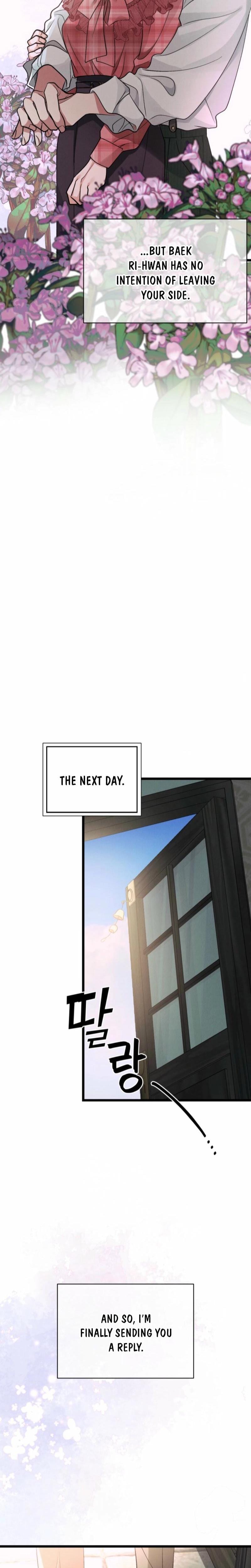 Gyeongseong Lingerie Dressing Room (Uncensored), chapter 13, page 25 of 28