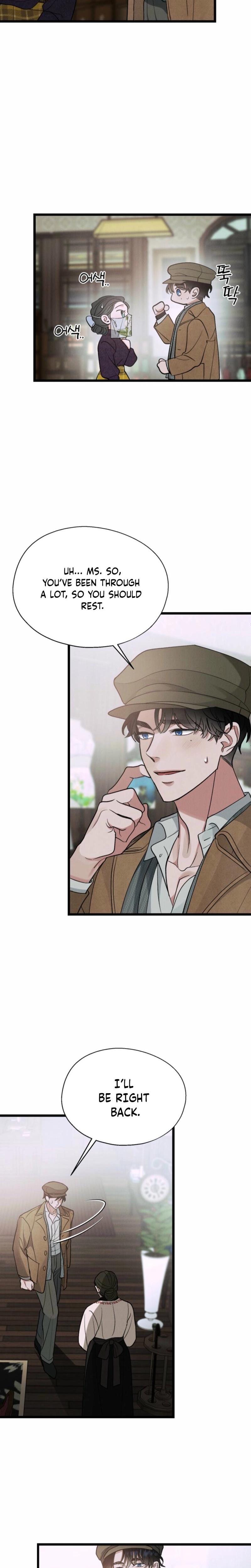 Gyeongseong Lingerie Dressing Room (Uncensored), chapter 14, page 7 of 21