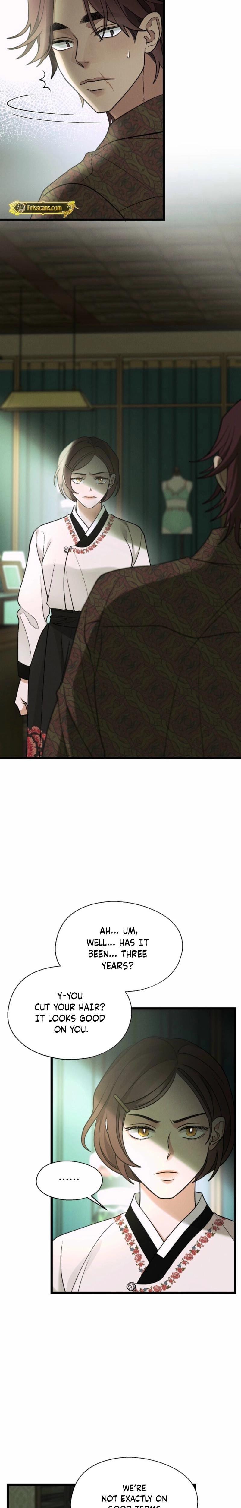 Gyeongseong Lingerie Dressing Room (Uncensored), chapter 15, page 5 of 27