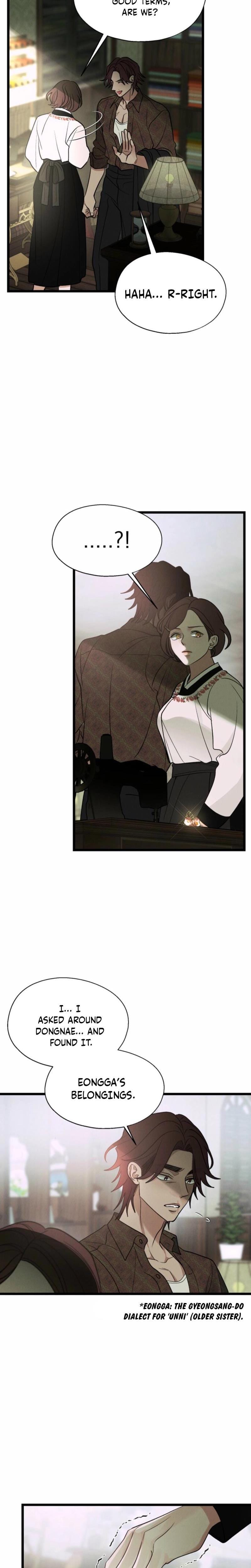 Gyeongseong Lingerie Dressing Room (Uncensored), chapter 15, page 6 of 27