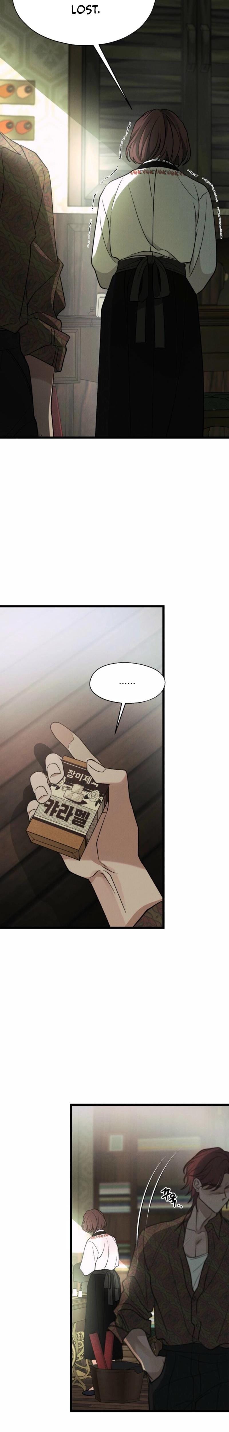 Gyeongseong Lingerie Dressing Room (Uncensored), chapter 15, page 8 of 27