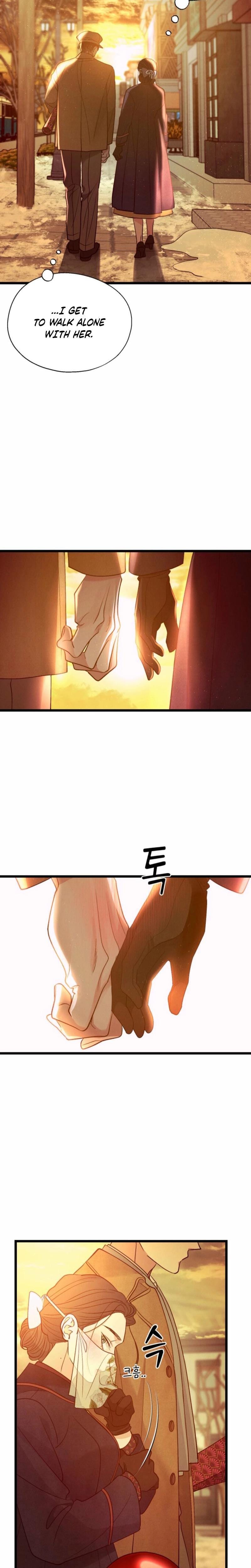 Gyeongseong Lingerie Dressing Room (Uncensored), chapter 15, page 11 of 27