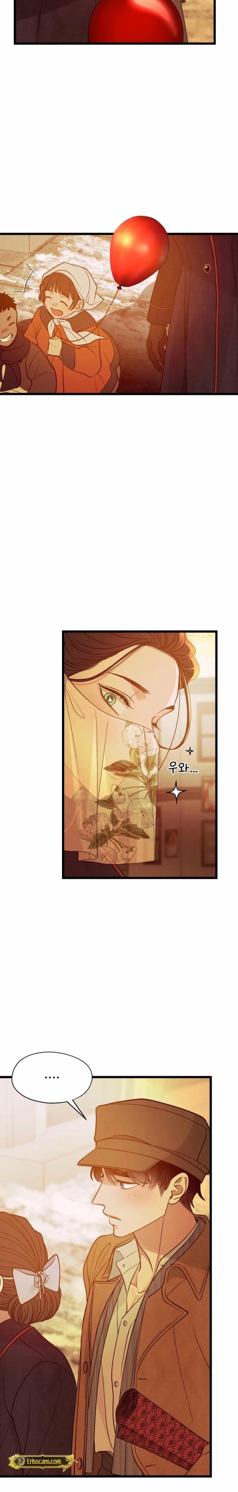 Gyeongseong Lingerie Dressing Room (Uncensored), chapter 15, page 12 of 27