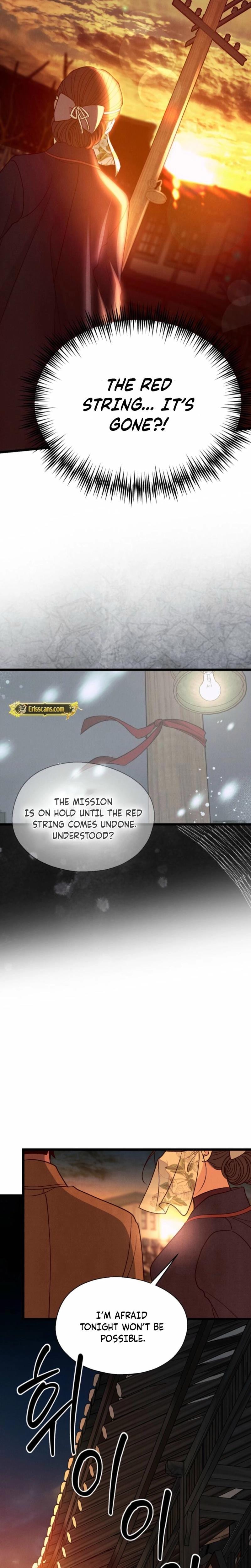 Gyeongseong Lingerie Dressing Room (Uncensored), chapter 15, page 15 of 27