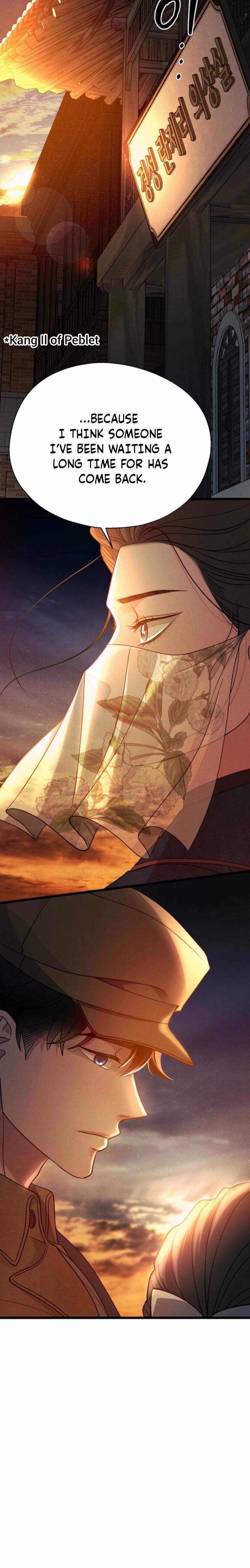 Gyeongseong Lingerie Dressing Room (Uncensored), chapter 15, page 16 of 27