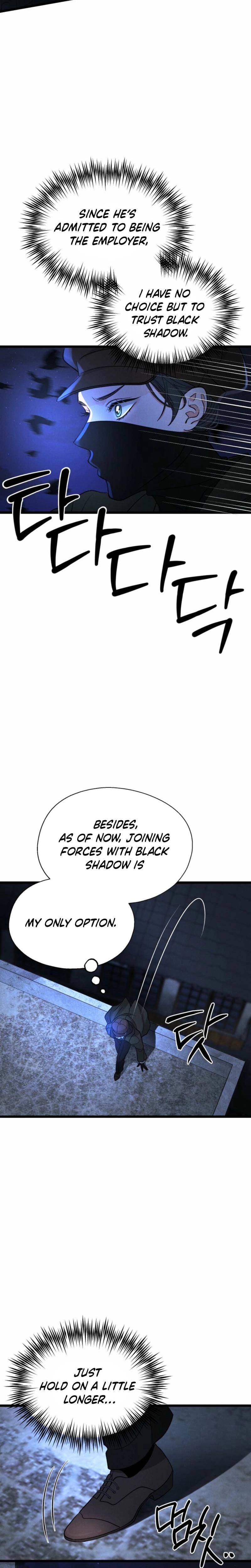 Gyeongseong Lingerie Dressing Room (Uncensored), chapter 16, page 5 of 24
