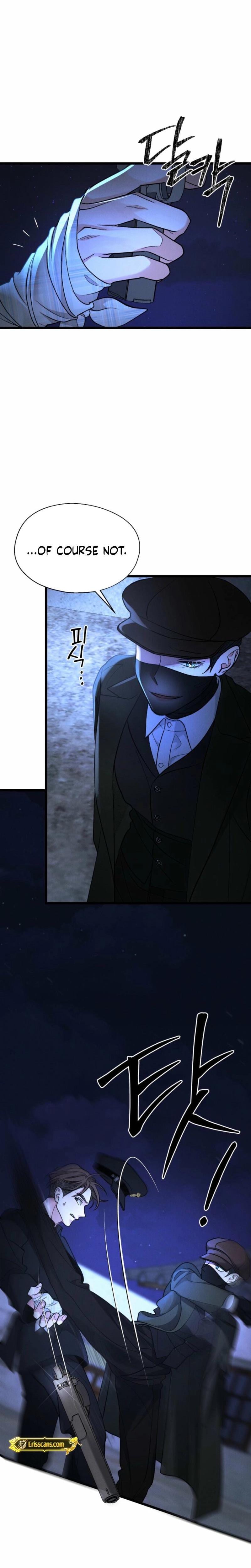 Gyeongseong Lingerie Dressing Room (Uncensored), chapter 16, page 7 of 24