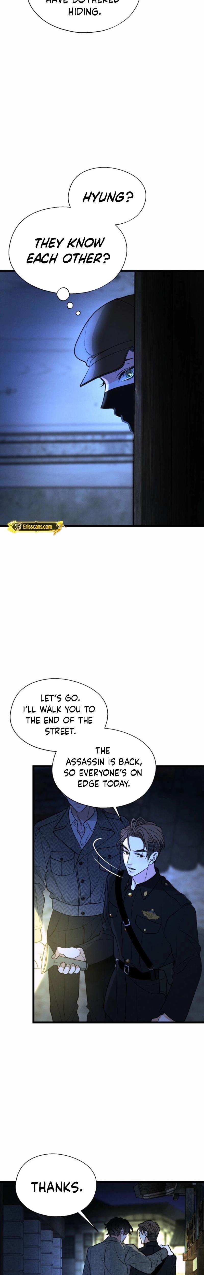 Gyeongseong Lingerie Dressing Room (Uncensored), chapter 16, page 15 of 24