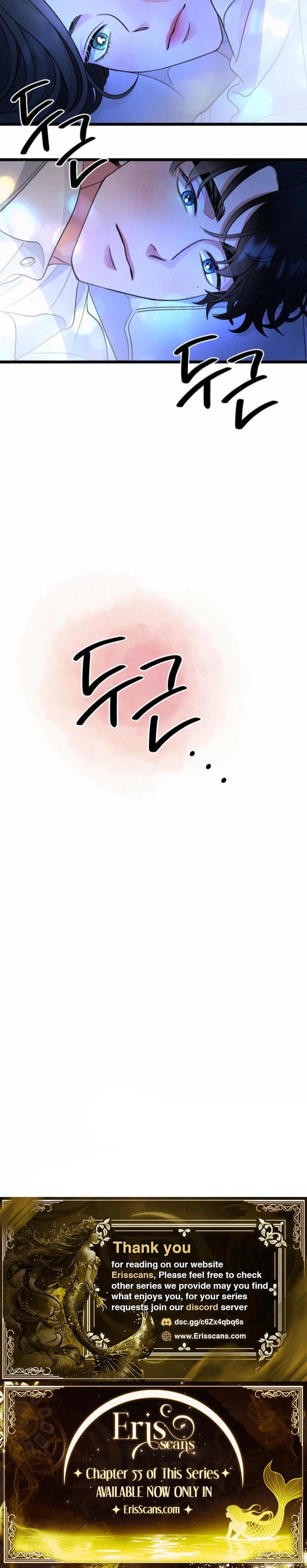 Gyeongseong Lingerie Dressing Room (Uncensored), chapter 16, page 24 of 24