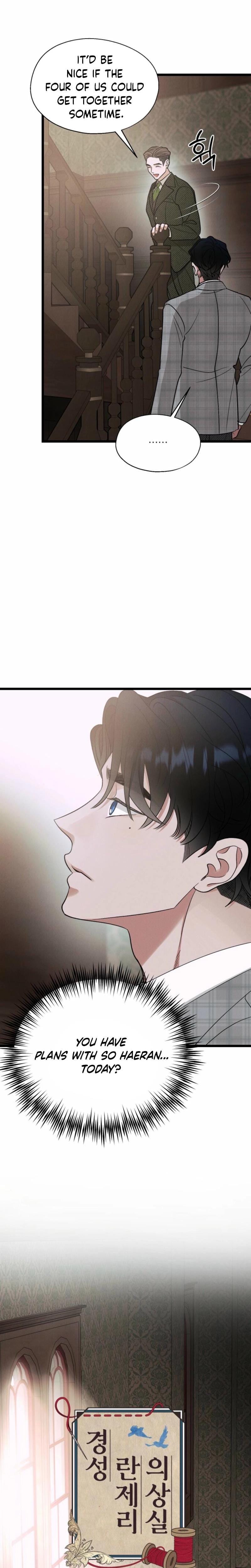 Gyeongseong Lingerie Dressing Room (Uncensored), chapter 17, page 8 of 27