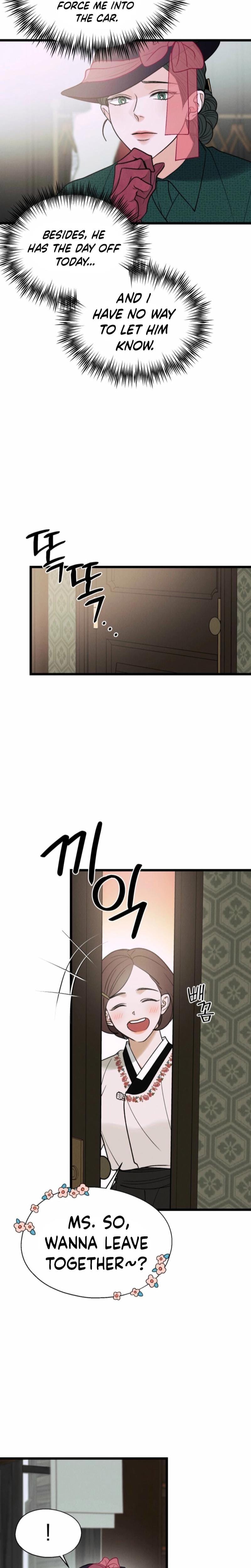 Gyeongseong Lingerie Dressing Room (Uncensored), chapter 17, page 11 of 27