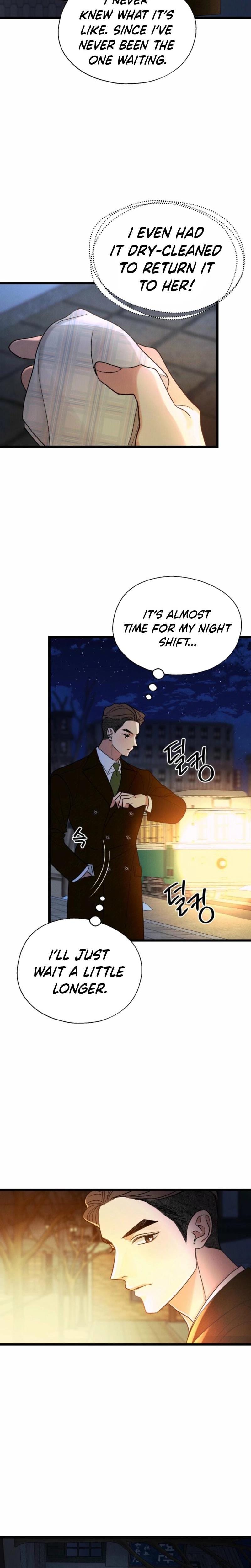 Gyeongseong Lingerie Dressing Room (Uncensored), chapter 17, page 21 of 27
