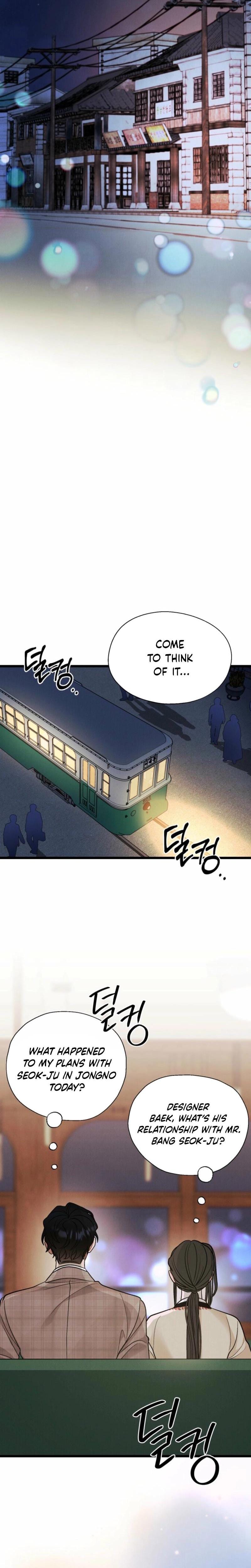 Gyeongseong Lingerie Dressing Room (Uncensored), chapter 18, page 8 of 30