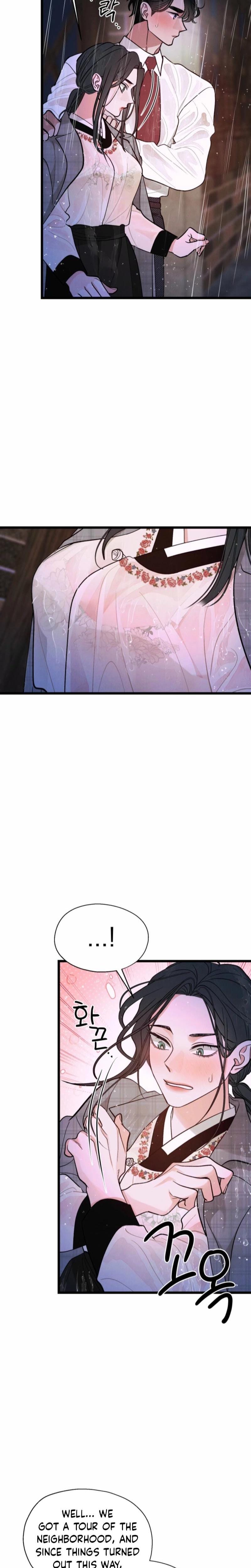 Gyeongseong Lingerie Dressing Room (Uncensored), chapter 18, page 13 of 30