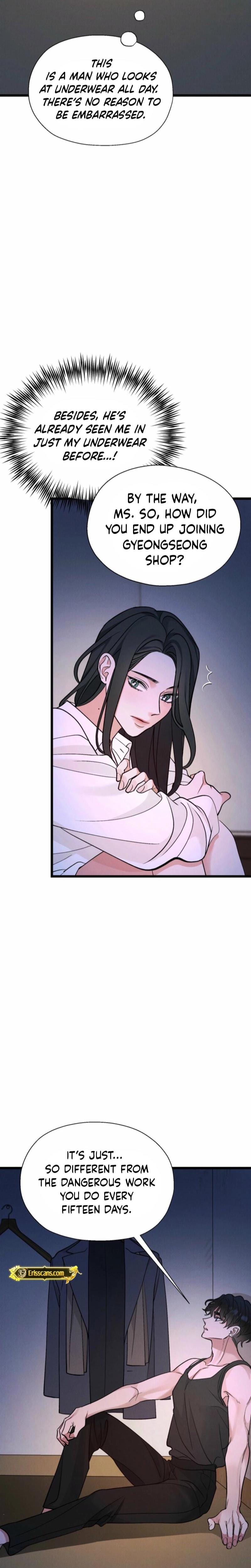 Gyeongseong Lingerie Dressing Room (Uncensored), chapter 18, page 17 of 30