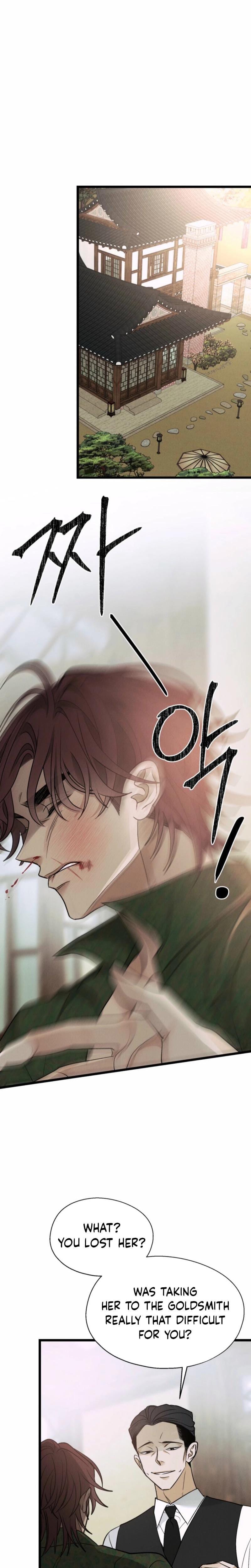 Gyeongseong Lingerie Dressing Room (Uncensored), chapter 19, page 16 of 29