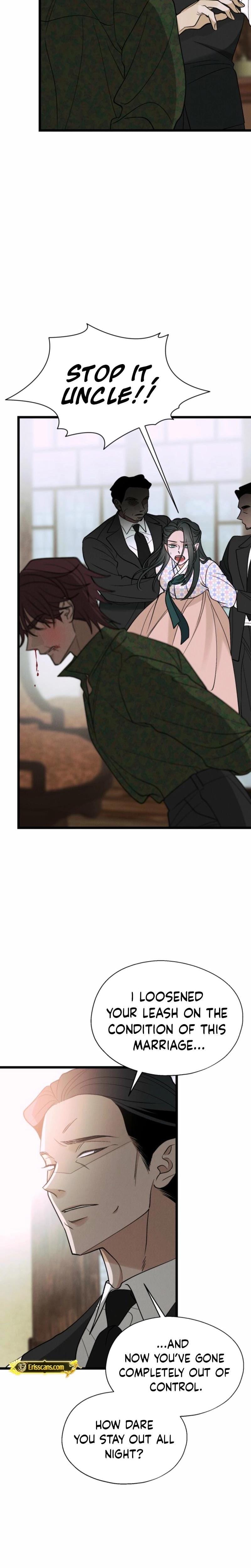 Gyeongseong Lingerie Dressing Room (Uncensored), chapter 19, page 17 of 29