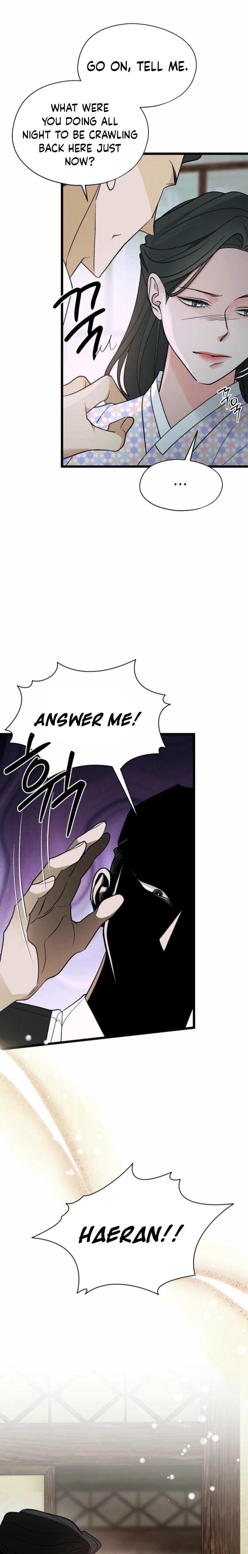 Gyeongseong Lingerie Dressing Room (Uncensored), chapter 19, page 18 of 29