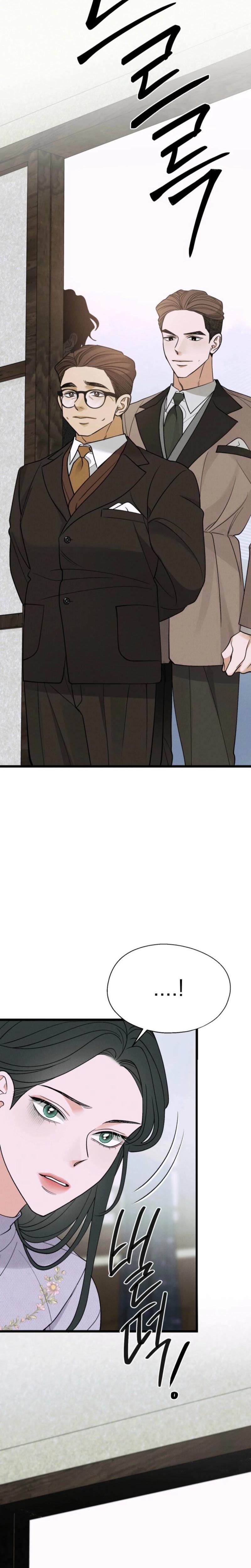 Gyeongseong Lingerie Dressing Room (Uncensored), chapter 19, page 27 of 29