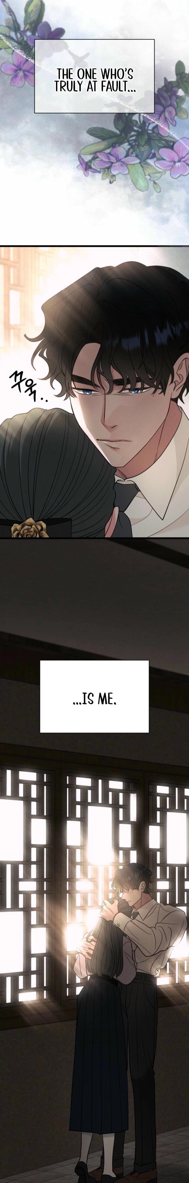 Gyeongseong Lingerie Dressing Room (Uncensored), chapter 20, page 14 of 33