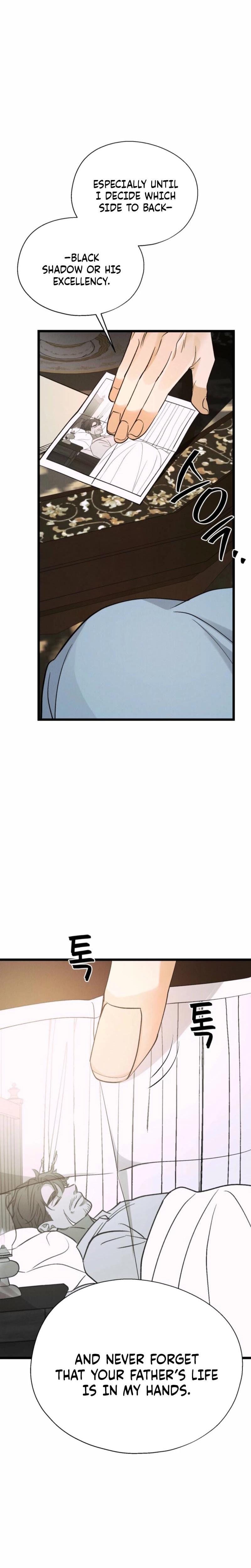 Gyeongseong Lingerie Dressing Room (Uncensored), chapter 21, page 11 of 31