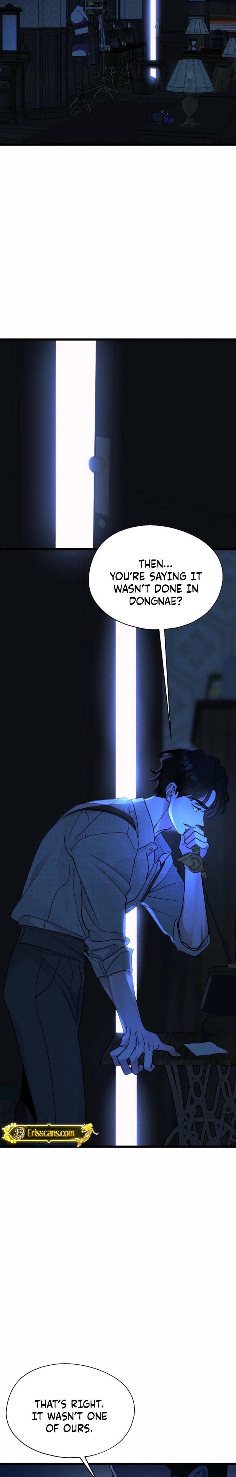 Gyeongseong Lingerie Dressing Room (Uncensored), chapter 21, page 26 of 31