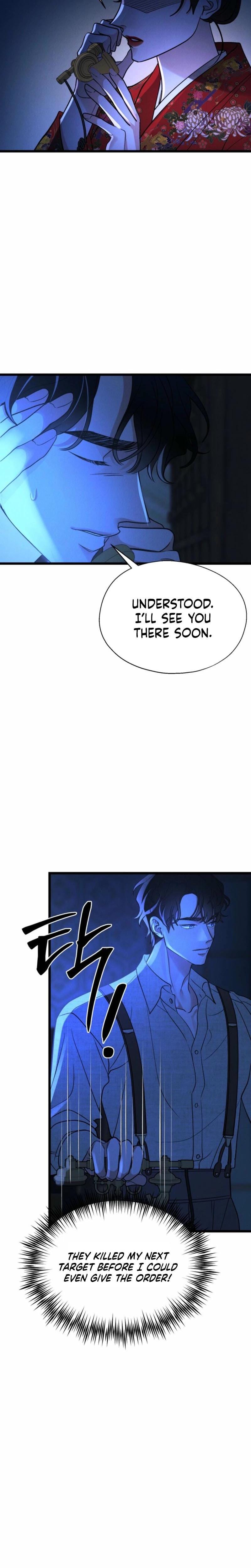 Gyeongseong Lingerie Dressing Room (Uncensored), chapter 21, page 27 of 31