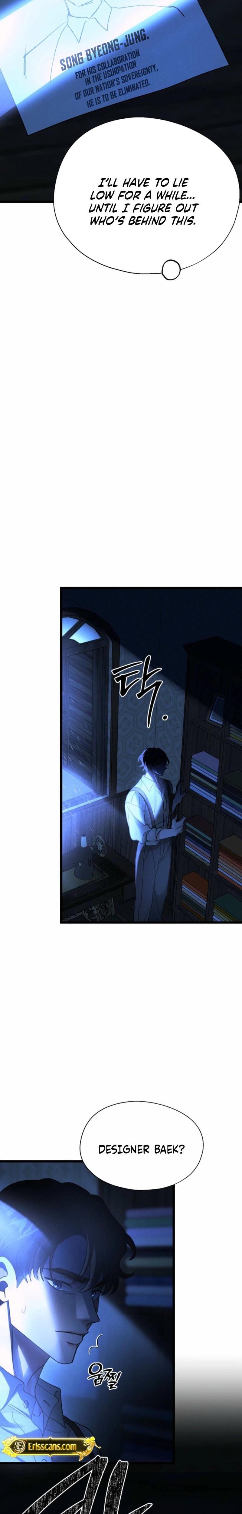 Gyeongseong Lingerie Dressing Room (Uncensored), chapter 21, page 30 of 31