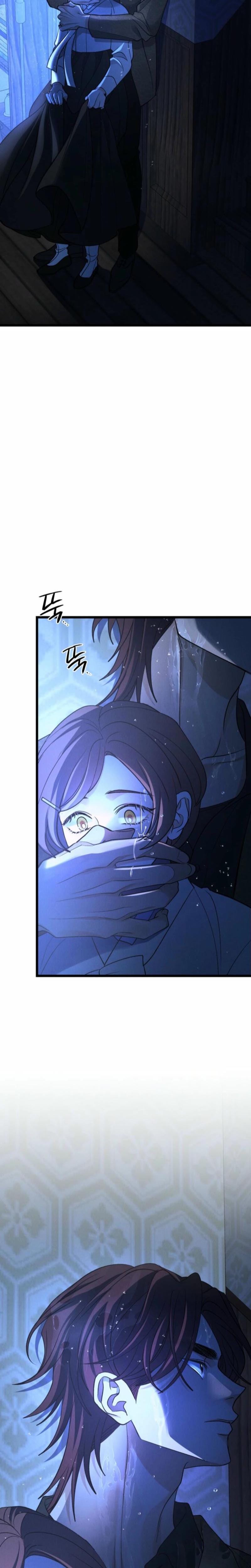Gyeongseong Lingerie Dressing Room (Uncensored), chapter 22, page 8 of 29