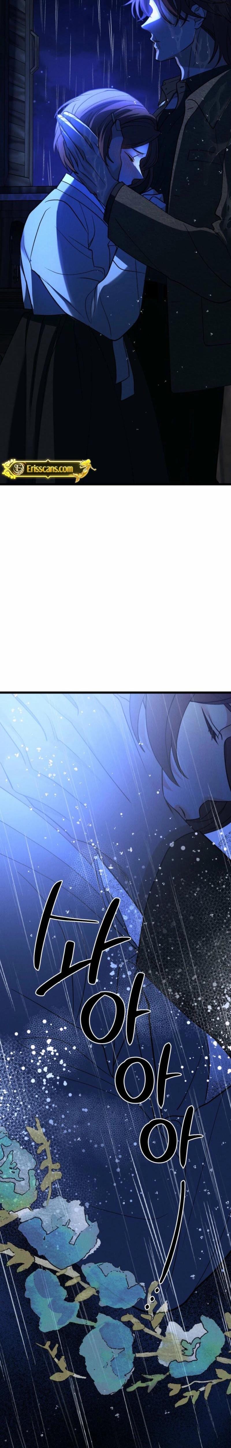 Gyeongseong Lingerie Dressing Room (Uncensored), chapter 22, page 13 of 29