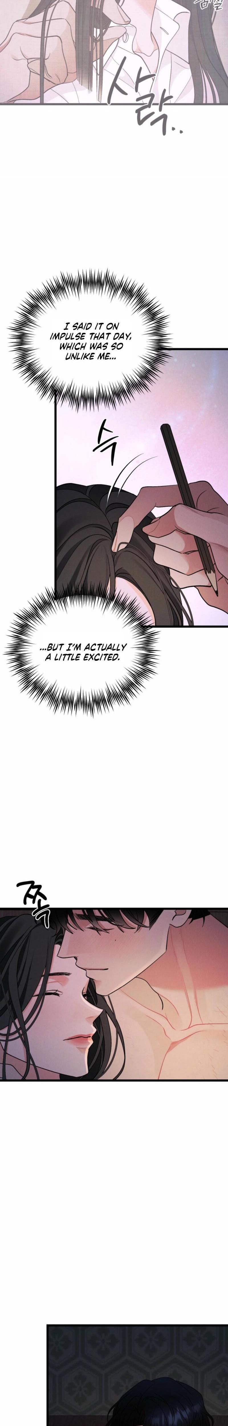 Gyeongseong Lingerie Dressing Room (Uncensored), chapter 22, page 24 of 29